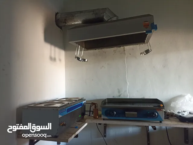 Beko Refrigerators in Tripoli