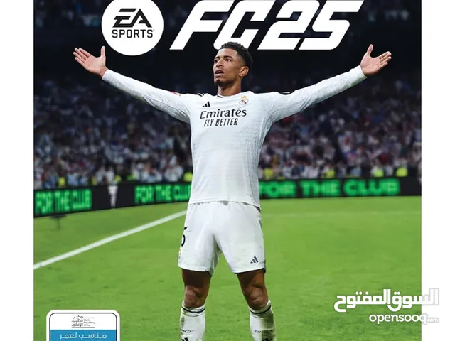 EA FC 25 - STANDARD EDITION - PS5 (UAE Version)