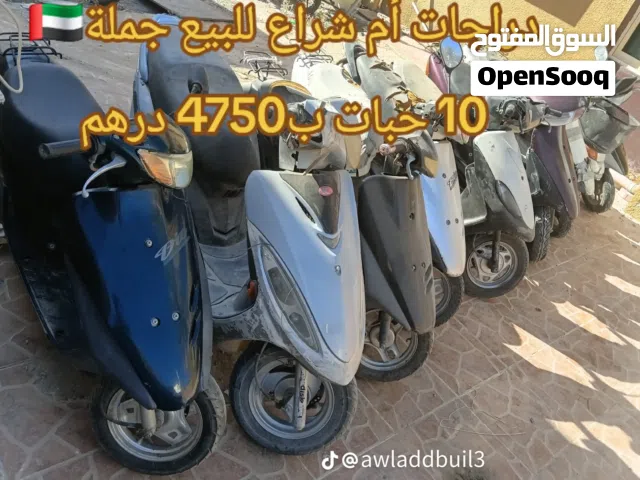 2015 اخرى اخرى