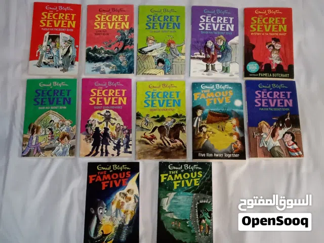 Books available for sale  1 omr each