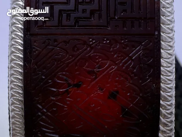 خاتم بحجر عقيق يماني كبدي منقوش