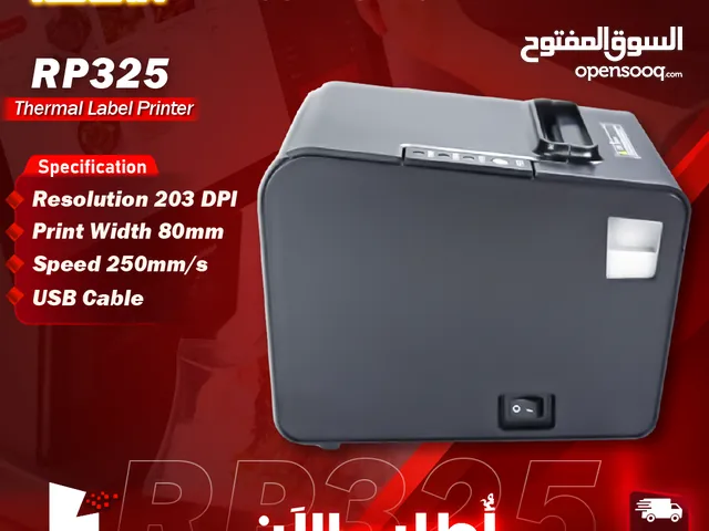 اجهزة نقاط بيع طابعة ليبل كاش دقة الطباعة: 203 DPI. Rongta RP325 Label printer POS