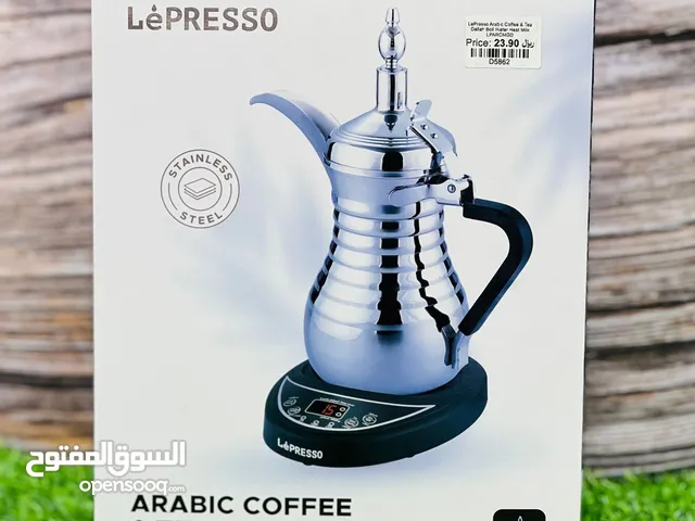 Lepresso Arabic Coffee Tea Dallah Boil Water & Heat Milk 750ml