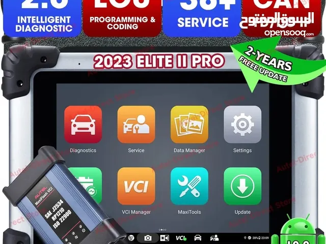 autel ELITE II pro online programming diagnostic tool