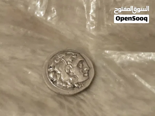 عمله قديمه  جدا عمرها اكثر من 400 سنه فضه بسعر مميز جدا