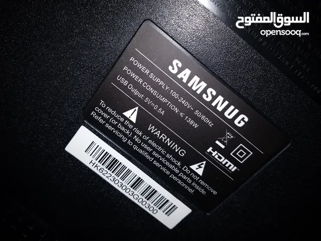 Samsung LED 50 inch TV in Tripoli