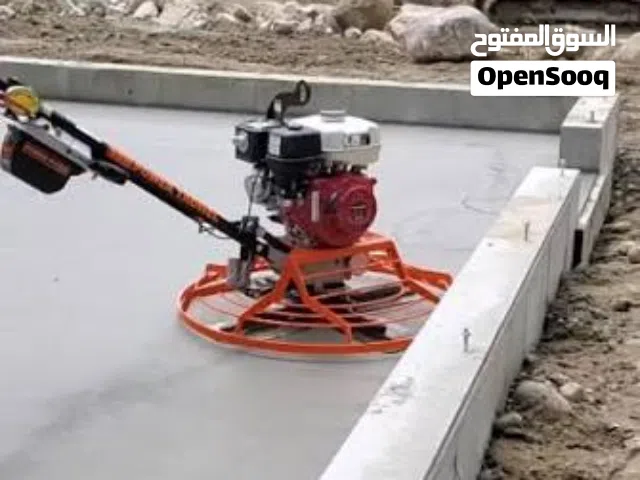 الخَرْسَانَه مطبوعه صبه مروحه ايبوكسي