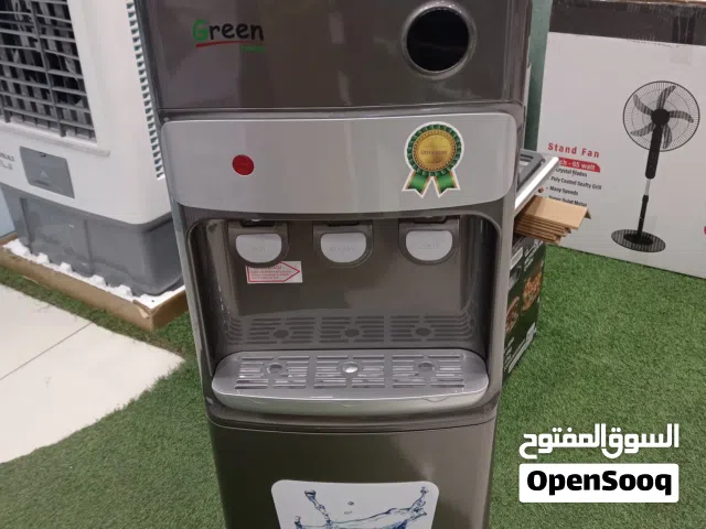 كولر جرين هوم الجامبو ب جميع الاحجام والألوان بأقل سعر بالمملكه توفير طاقه A+++
