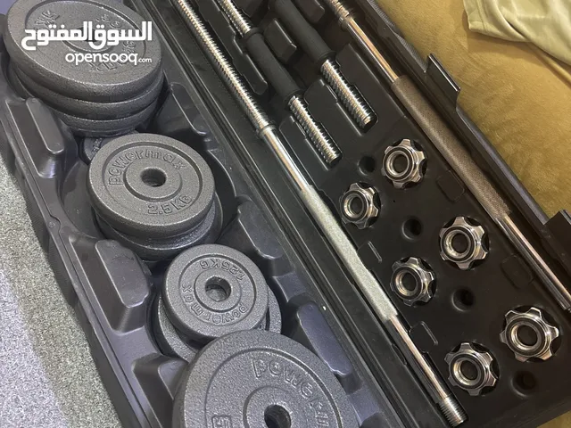 Dumbbells and barbell 50kg