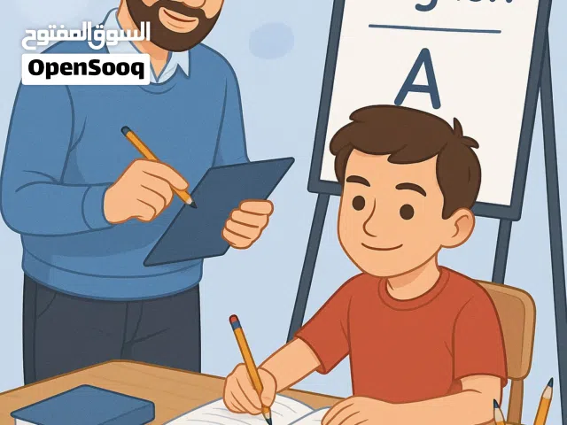 معلم لغة انجليزية وتدريب على اتقان مهارات الخط والمحادثة