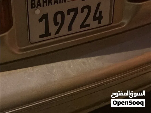 رقم للبيع سريع