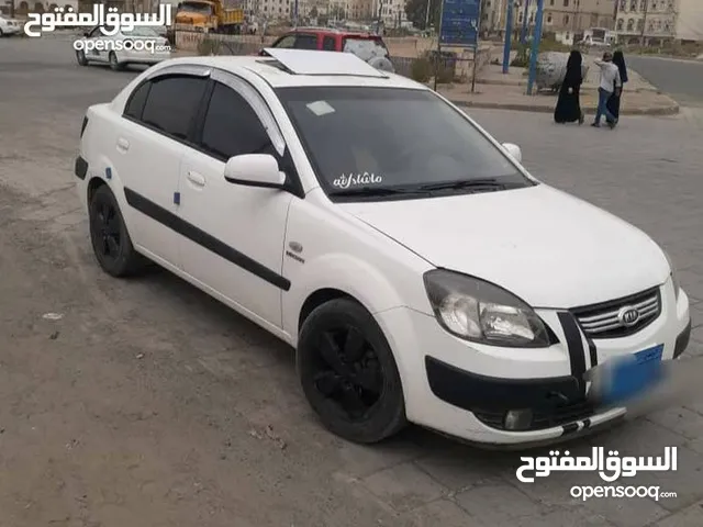 New Kia Other in Sana'a