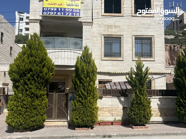 178 m2 3 Bedrooms Apartments for Sale in Amman Daheit Al Yasmeen