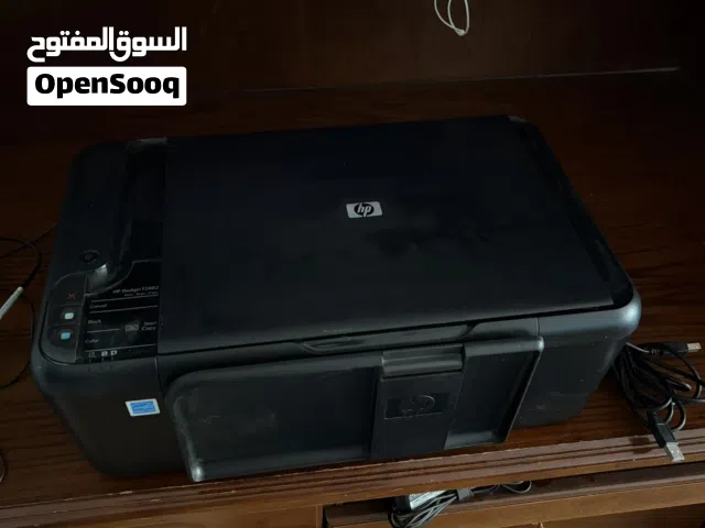 طابعة /سكانر/ناسخة  F2483 HP DESKJET