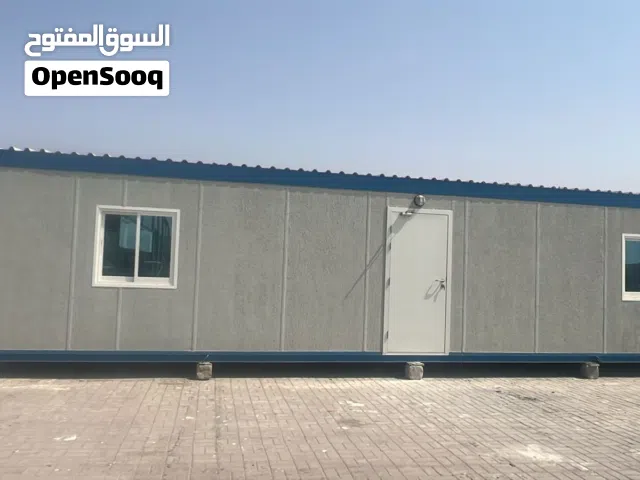 كرفان جديد