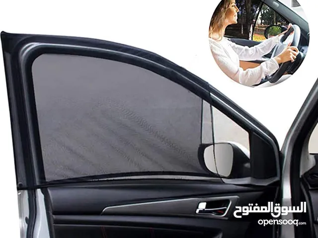 ستارة باب السيارة الأمامي
