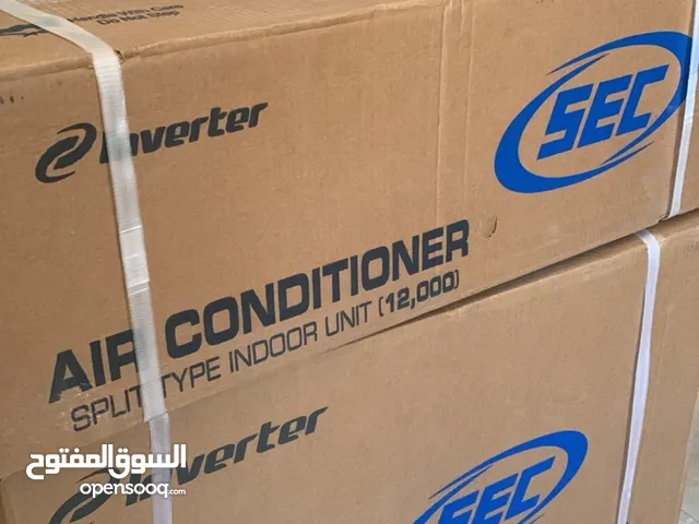 DLC 25 - 29 Liters Microwave in Amman