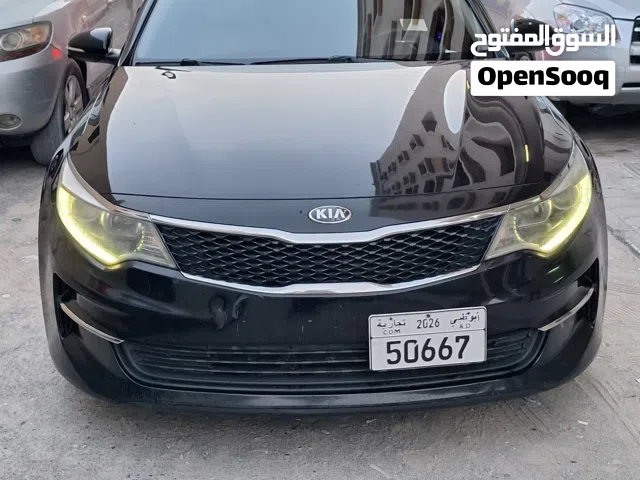 كيا اوبتيما 2018 لون اسود ملكي داخل بيج فل اوبشن  دخول بصمه تشغيل بصمه نقطه عمياء  تحكم ستيرنج كامل