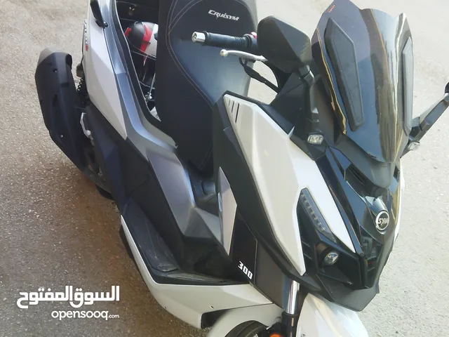 سيام كرووز 300cc 2022