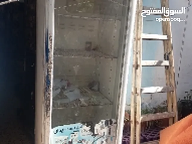 Other Refrigerators in Zarqa