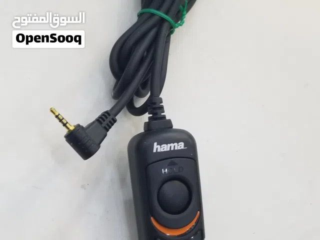 ... ..جهاز تحكم