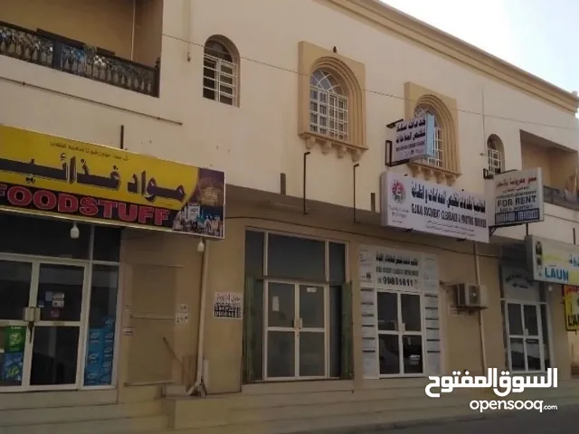 بناية في قلب صلالة للبيع