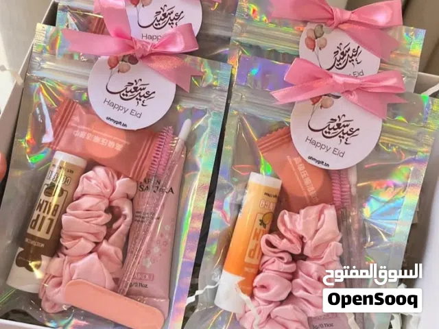 توزيعات العيد