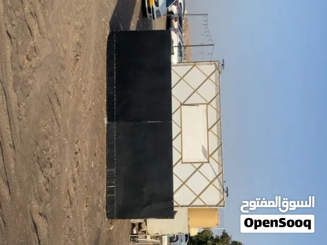 فود ترك للبيع