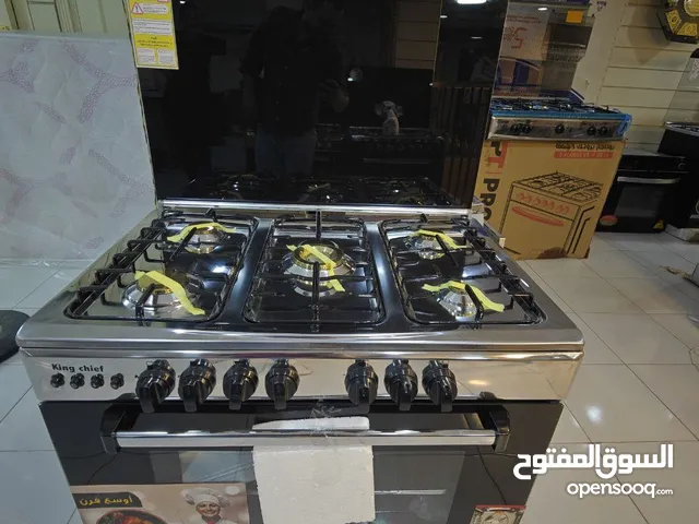 Other Ovens in Giza