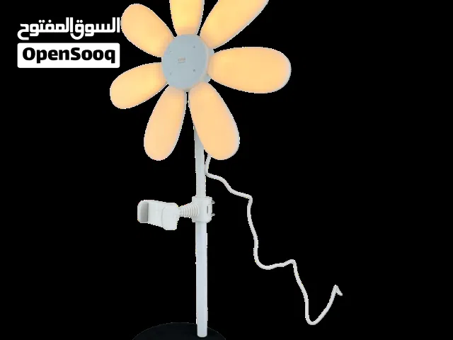 مروحه AFARDY