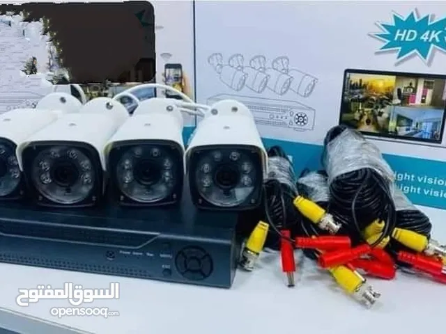 كاميرات مراقبة من ماركةHAD السعر95 ألف والتوصيل مجاني الرجاء عدم الاتصال على الرقم فقط مراسلة