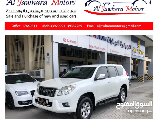 Used Toyota Prado in Central Governorate