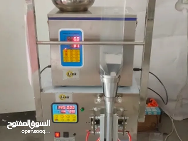 ألة تغليف سكر المقاهي ليبيا