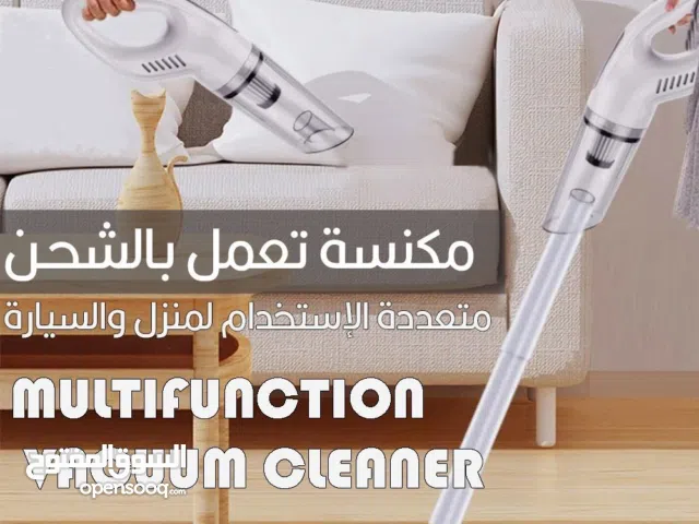  Other Vacuum Cleaners for sale in Al Batinah