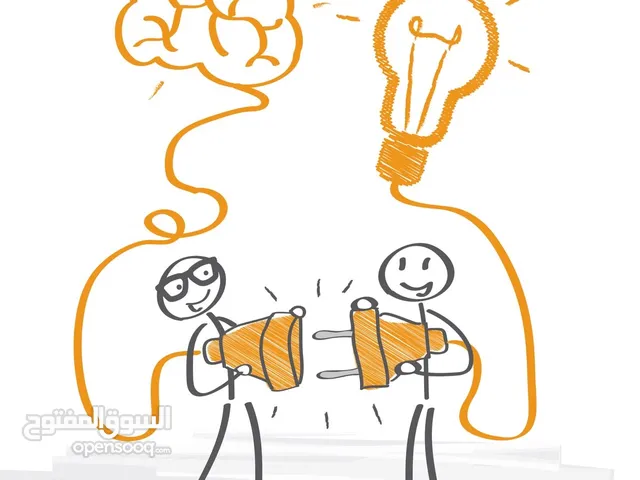 مدرسة فيزياء اول متوسط ثاني متوسط ثالث متوسط رابع إعدادي خامس إعدادي