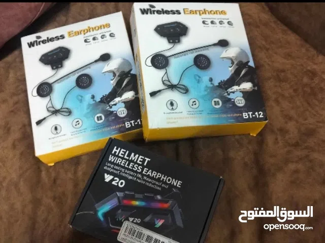 سماعات للخوذه  بسعر الحمله