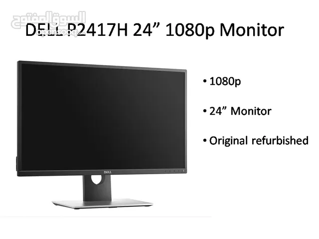 P2419HC 1080p×1920 / 60 Hz IPS