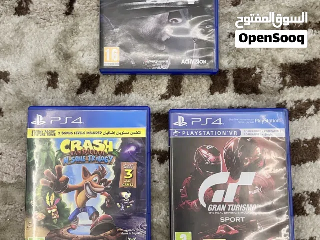 شرايط للبيع