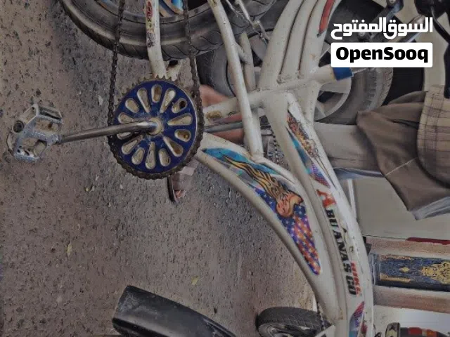 سيكل كوبرا