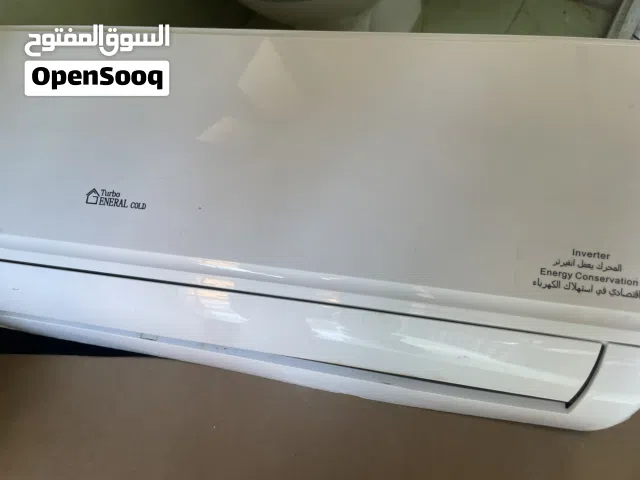 General 1 to 1.4 Tons AC in Tripoli