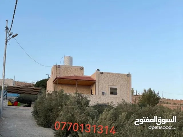 2 Bedrooms Farms for Sale in Zarqa Al-Qnaiya