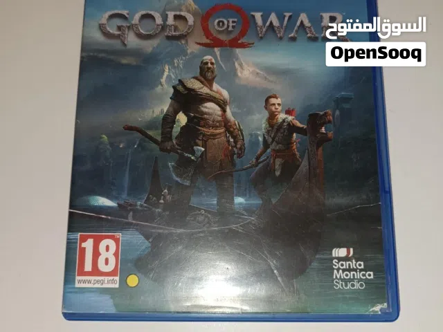 GOD OF WAR !