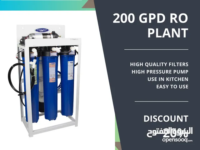 200 US GPD RO Plant & 3000 GPD RP Plant