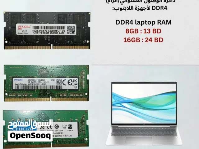 رامات لابتوب للبيع   8Gb:13Bd.   16Gb:24Bd