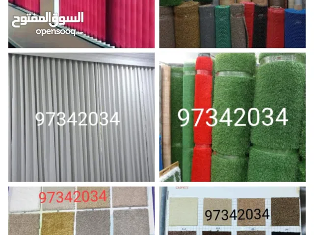 curtains carpets arabic majlis
