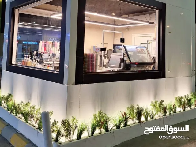 Furnished Restaurants & Cafes in Al Riyadh Ar Rabi