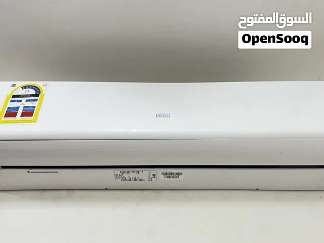 Asset Split Air Conditioner – 2.2 Ton – Excellent Condition