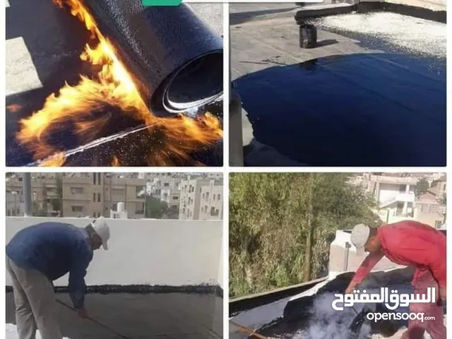 زفته عزل تزفيت تعبيد صبات ميلان فوم كونكريت وسكريد