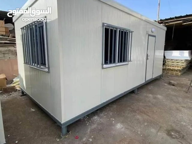 كرفانات وبيوت جاهزه