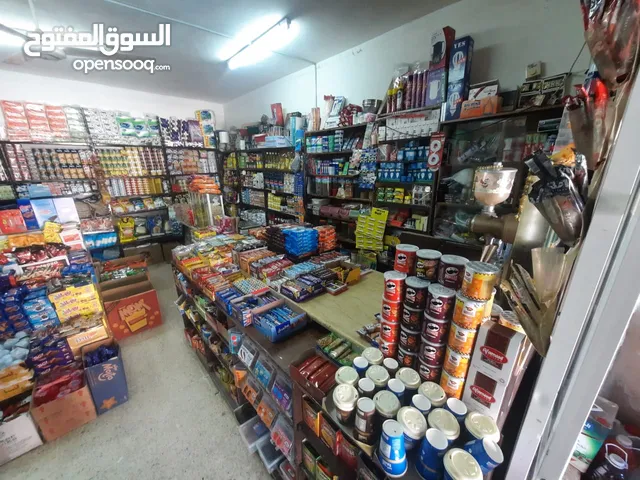 سوبر ماركت للبيع